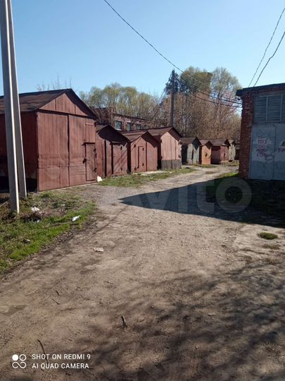 Гараж, 20 м²