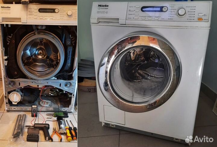 Ремонт Стиральных машин Холодильника Телевизора