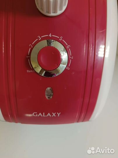 Отпариватель напольный