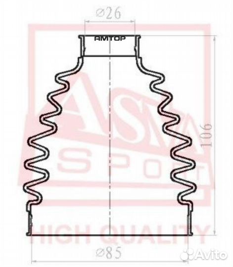 Asva asbt-CW5 Пыльник шрус (комплект без смазки) A
