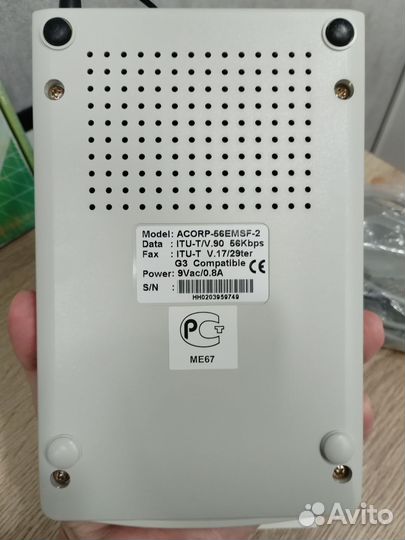 Модем 56К Fax modem 56000 V.92 External Acorp