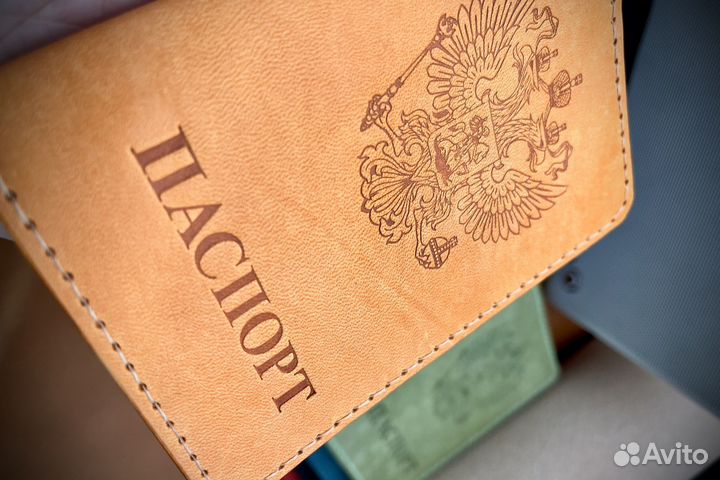 Обложка на паспорт