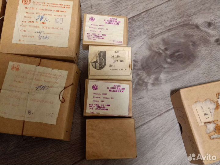 Иглы к швейным машинам СССР новые