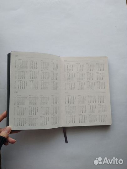 Ежедневник