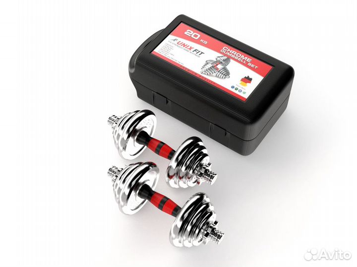 Гантели unixfit в кейсе 20kg