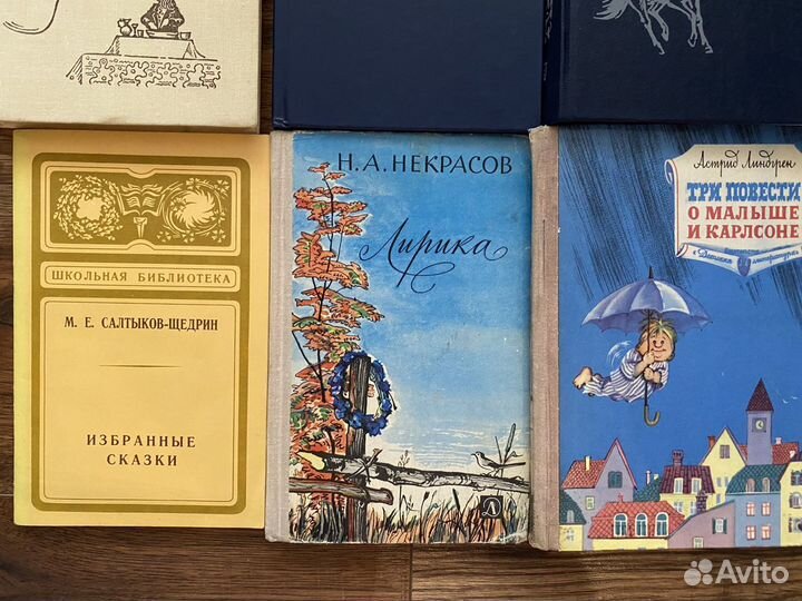 Детские книги