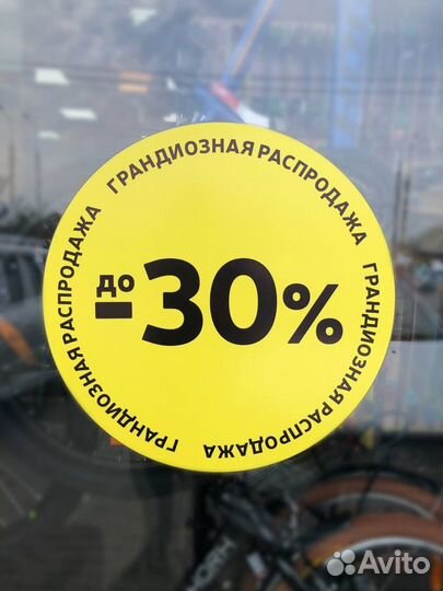 Аккумулятор Vesna 75 Ah 720 A