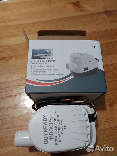 Автоматическая трюмная помпа в катер, лодку, яхту