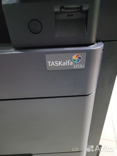 Мфу А3 Kyocera Taskalfa 3253