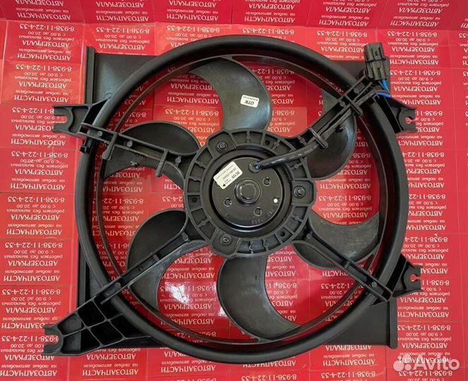 Вентилятор охлаждения Hyundai Accent Tagaz