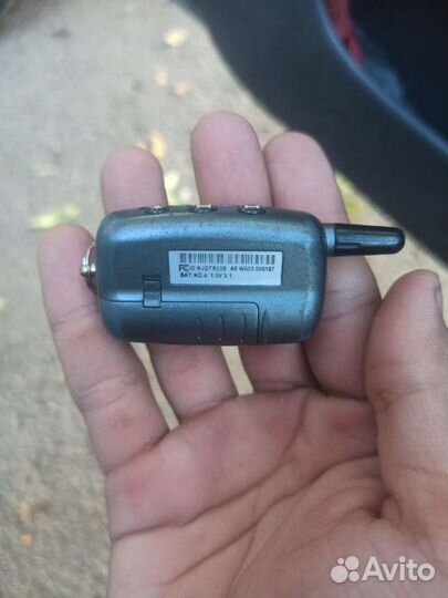 Брелок Starline A6/A8/A9