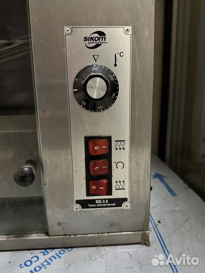 Гриль для кур