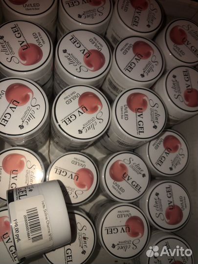 Расходники для маникюра