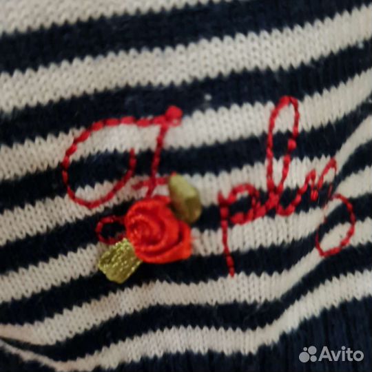 Детская одежда