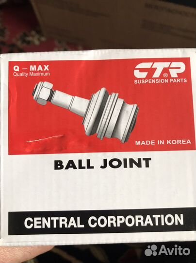 Опора шаровая передняя киа Хундай