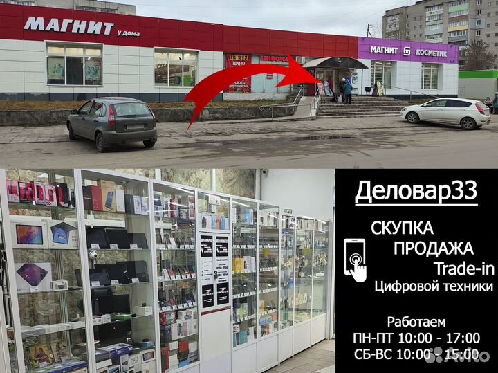 vivo Y22, 4/64 ГБ