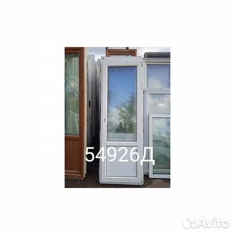 Двери пластиковые Б/У 2100(В) Х 730(Ш) балконные
