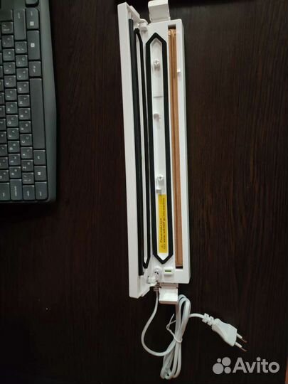 Вакуумный упaкoвщик