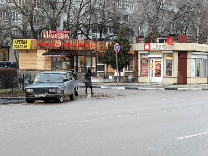 Торговое помещение, 43 м²