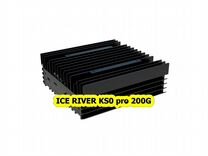 ICE river KS0 pro 200G