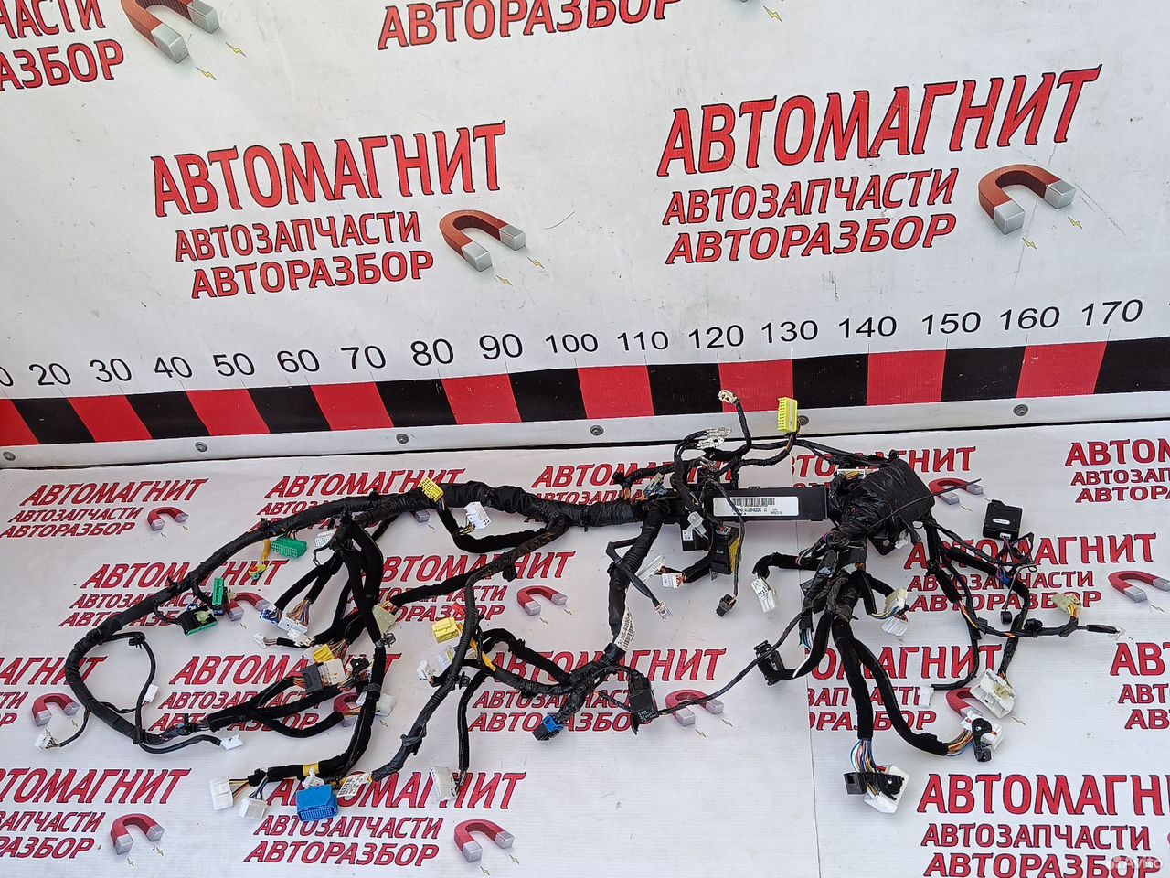 Проводка торпеды парприза Киа Соул 2 PS