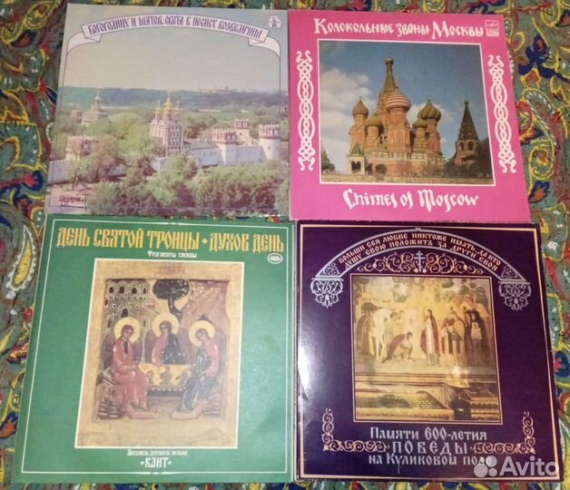 Пластинки с духовной музыкой