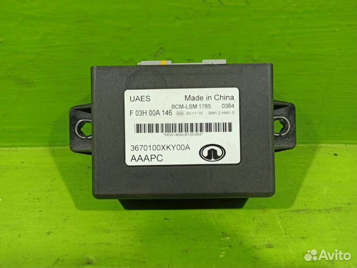 Блок электронный Haval H9 GW4C20B 2021