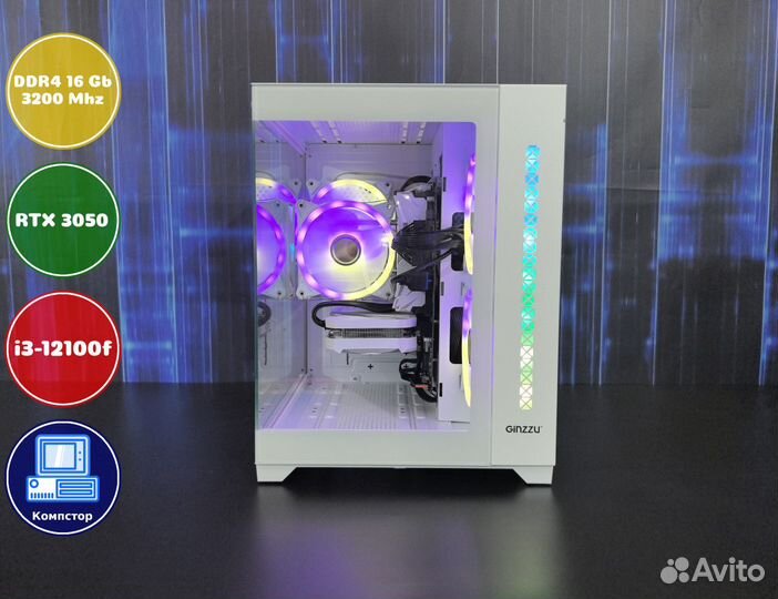 Игровой пк i3-RTX3050-16DDR4-XVK8572904163-H610