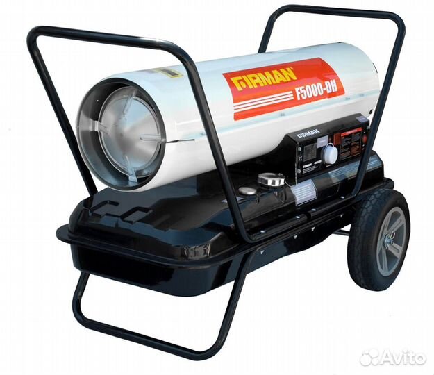 Тепловая пушка дизельная 42 квт