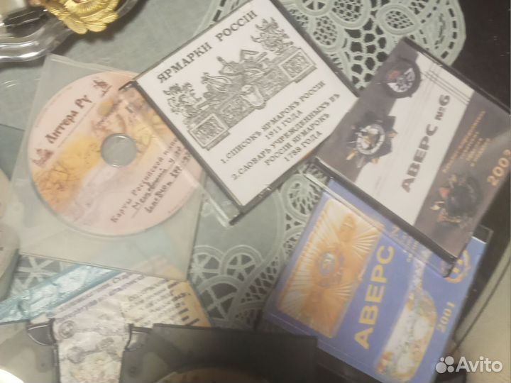 Старинные карты,ярмарки,каталоги,кладоискателю