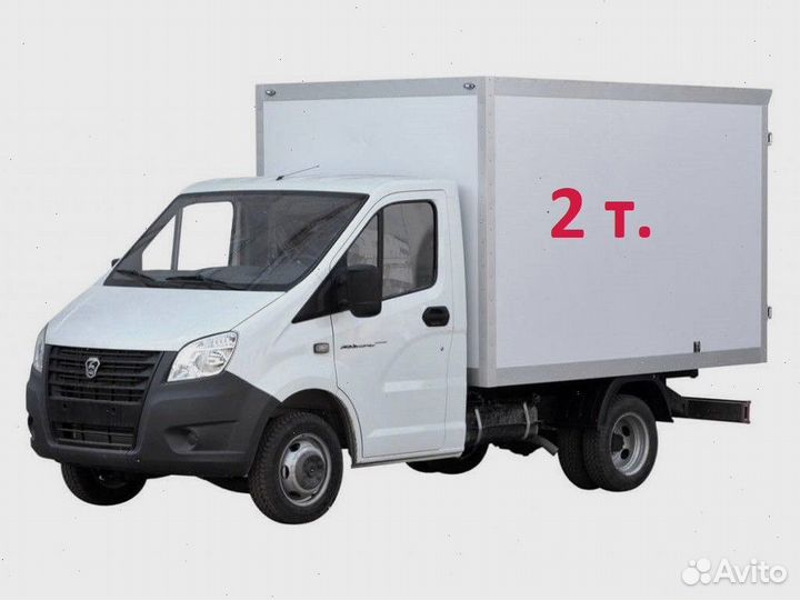 Топливные брикеты RUF опт и розница