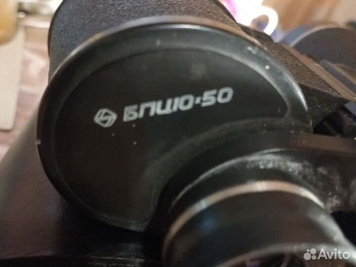 Бинокль СССР бпц 10х50