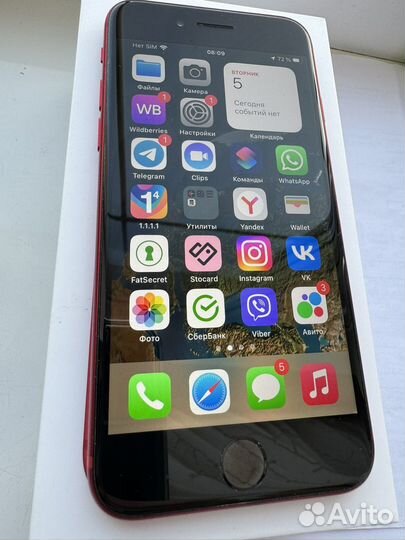 iPhone SE (2020), 128 ГБ