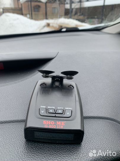 Антиродар SHO - ME G-800 STR