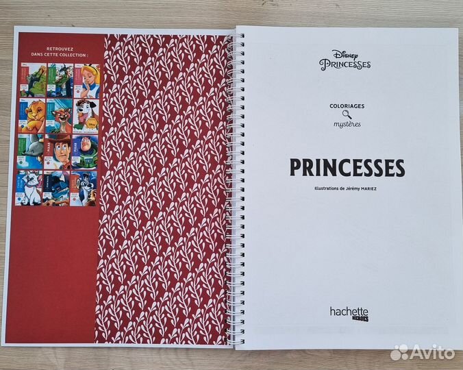 Раскраска по номерам hachette disney том с принцес