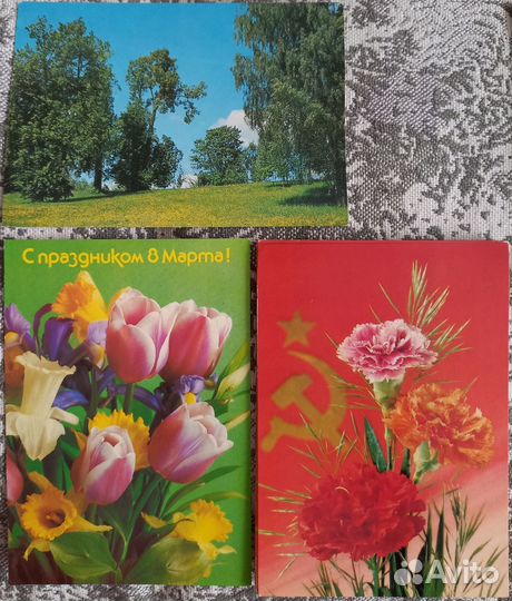 Открытки винтажные СССР