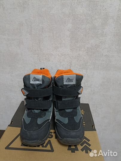 Ботинки зимние детские для мальчика