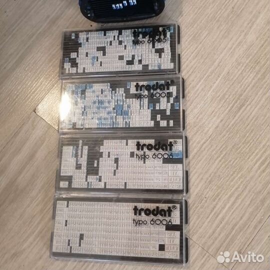 Печать самонаборная