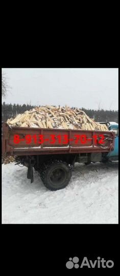 Дрова колотые
