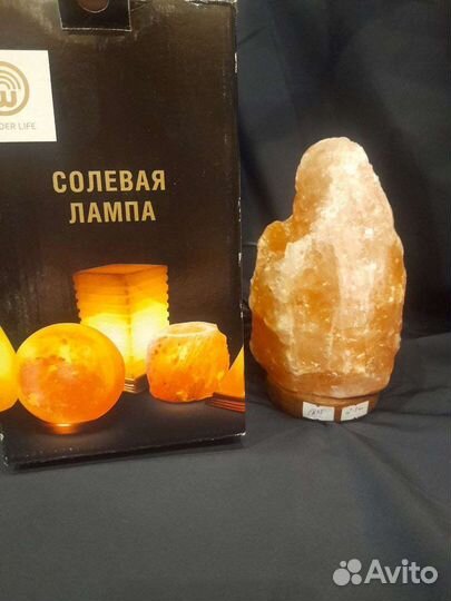 Соляная лампа