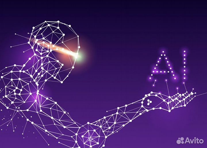 Репетитор для ии по филологии