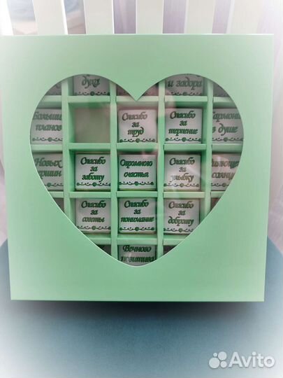 Подарок для учителей и воспитателей