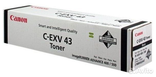 Картридж Canon C-EXV43