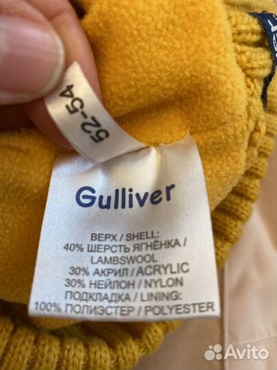 Шапка и перчатки для девочки Gulliver