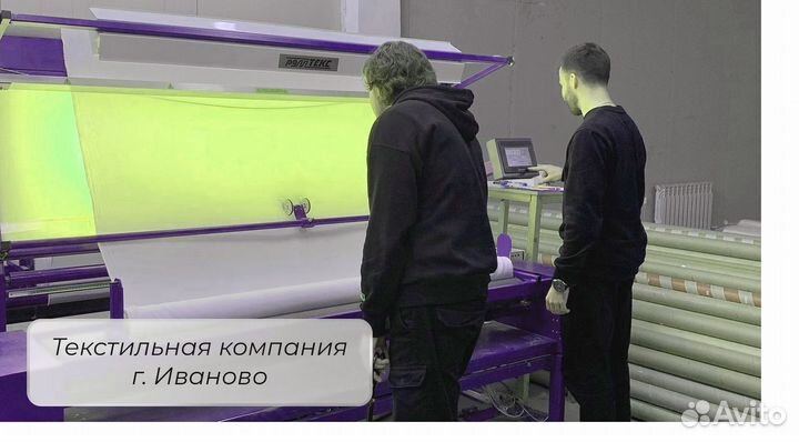 Ткань для тюля, вуаль 100 полиэстер под лен