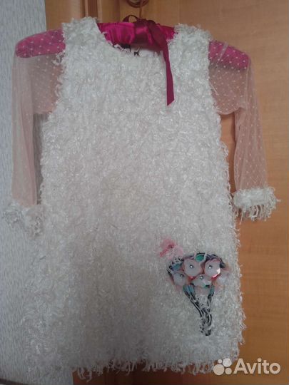 Детская одежда