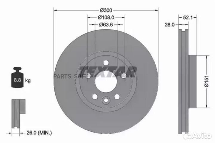 Textar 92159205 Диск тормозной