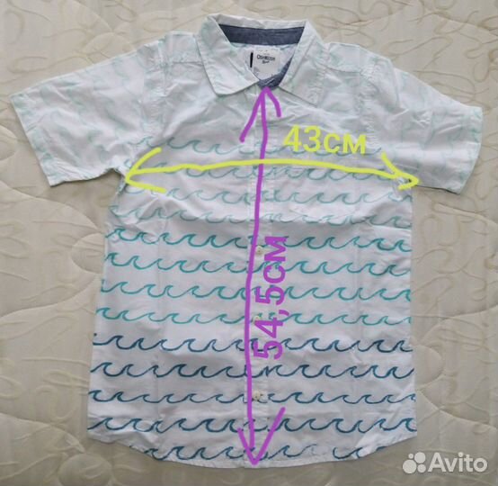 Рубашка летняя Carter's 11-13 лет
