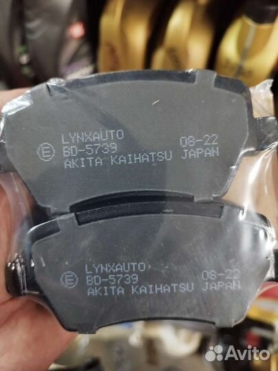 Колодки тормозные Ларгус