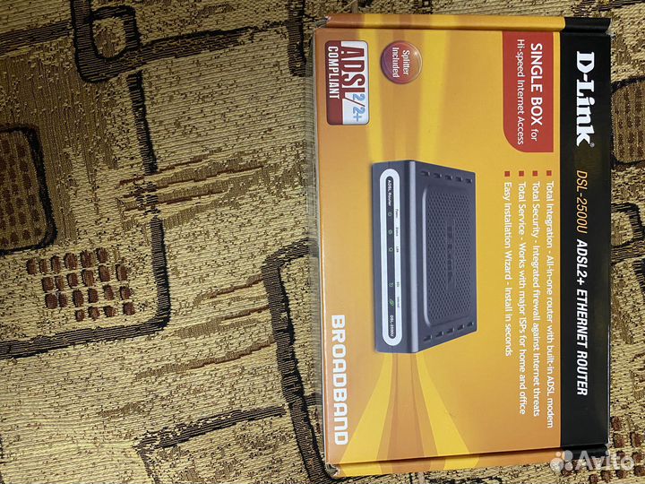 Маршрутизатор, оперативы, процессор